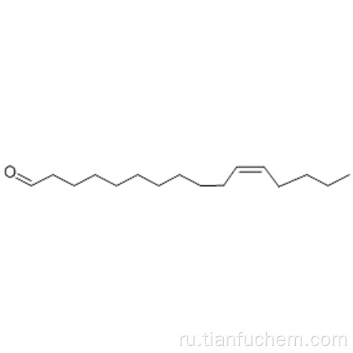 11-HEXADECENAL, (57194008, Z) - CAS 53939-28-9